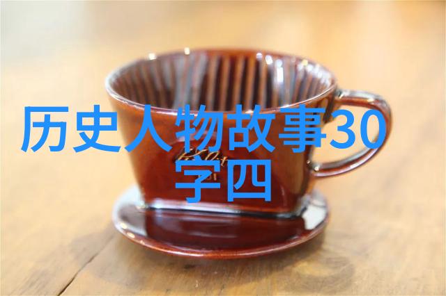 是否可以通过中国历史app了解更多关于三国时期的故事