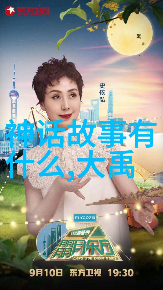 邓沐玮演绎京剧净角王佩瑜唱武家坡对唱一段