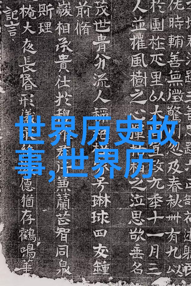在不同文化背景下同一主题的神話有何差異