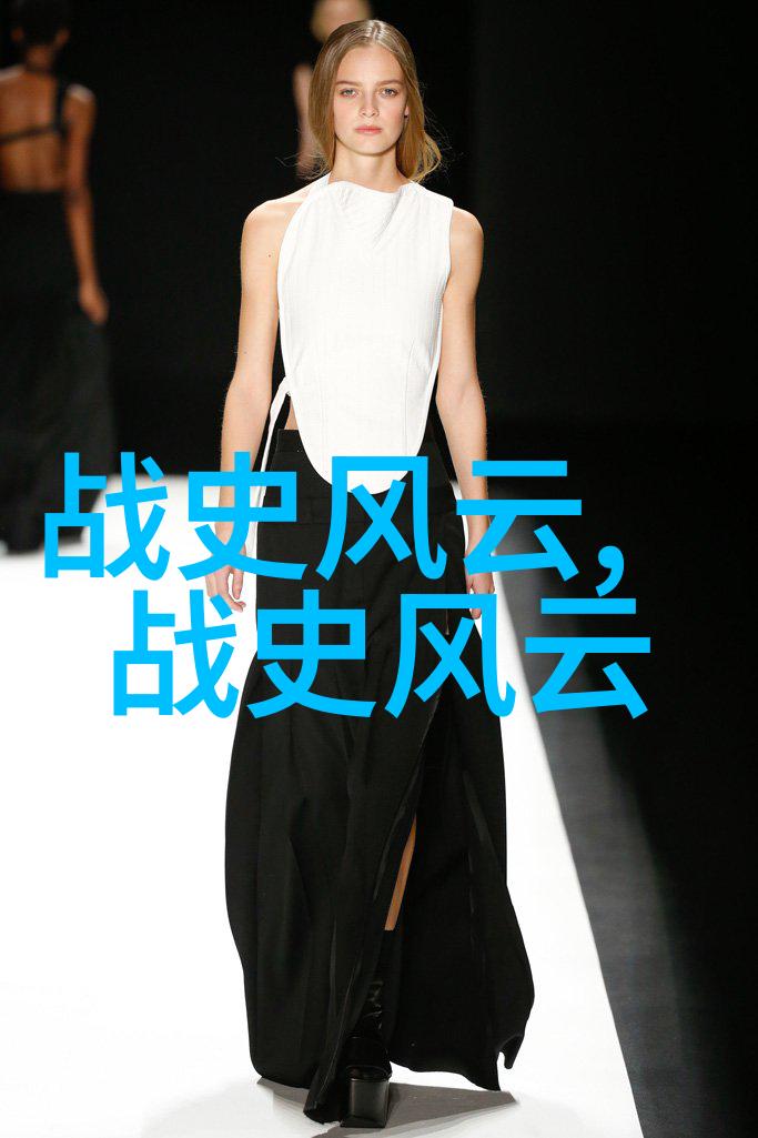 定逸师太元朝武功无双的女侠