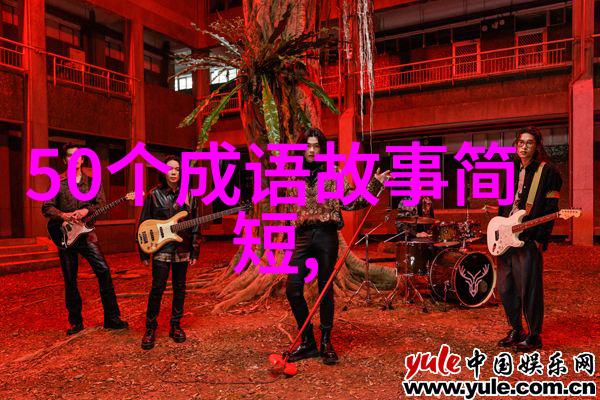 三人运动的有趣挑战如何与朋友一起享受团体活动
