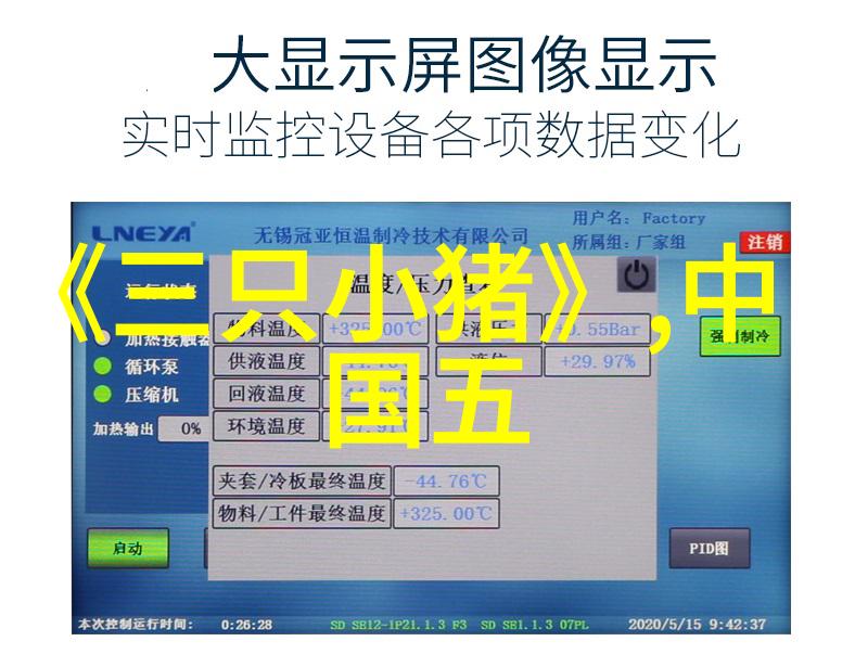 中国被禁的-中国被禁的网络言论文化产品与科技创新