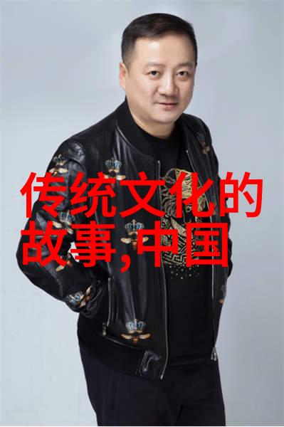 书香江南唐代诗人夜读惊魂