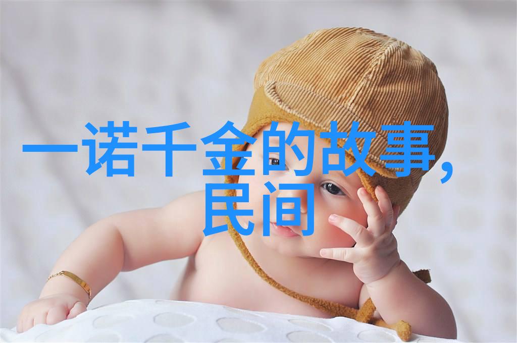 探索历史的巨人司马迁与史记的光芒