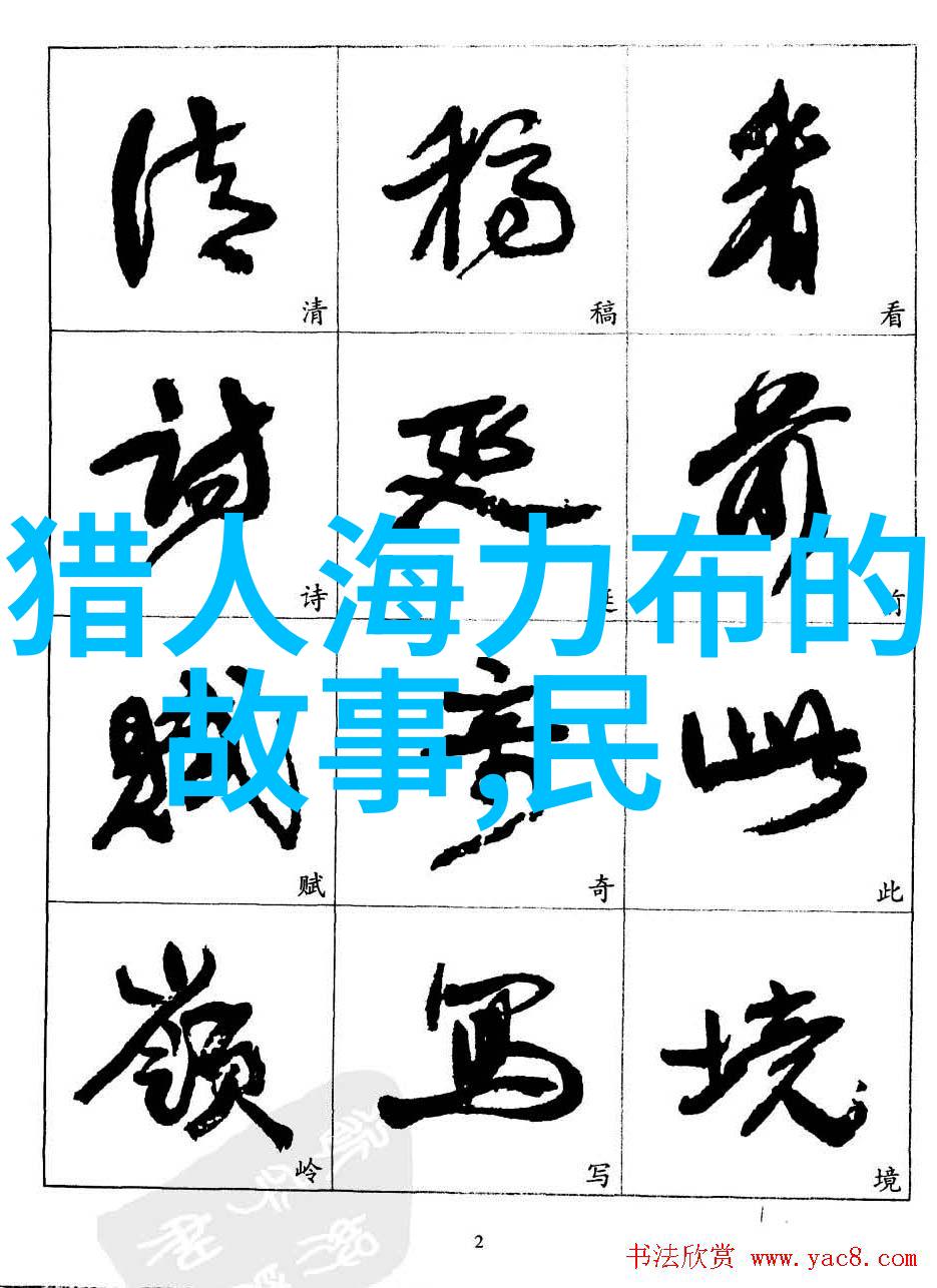 宋朝小说网赵匡胤开国皇帝为何将帝位传给弟弟宋太宗