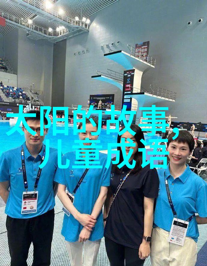 古韵绕梁狐狸与桃花的故事