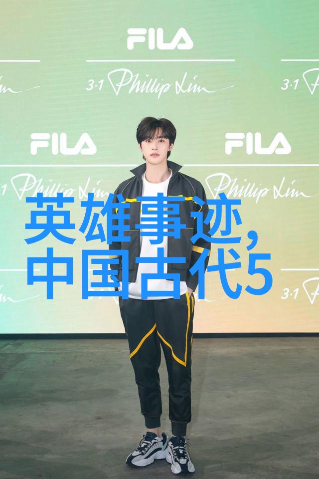 鬼吹灯探案寻找失落的古籍与奇珍异宝