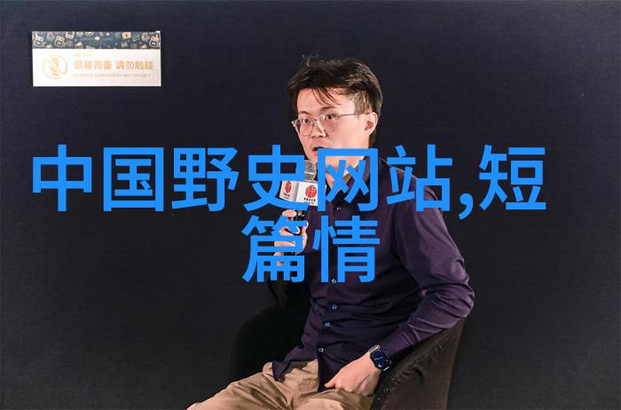 欧洲神话中的圣诞老人自然中的100首神话故事大全