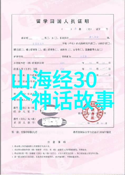 曹彬的治军艺术有哪些独到之处