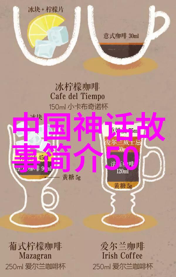 马良之手解读神笔传说中的绘画技巧