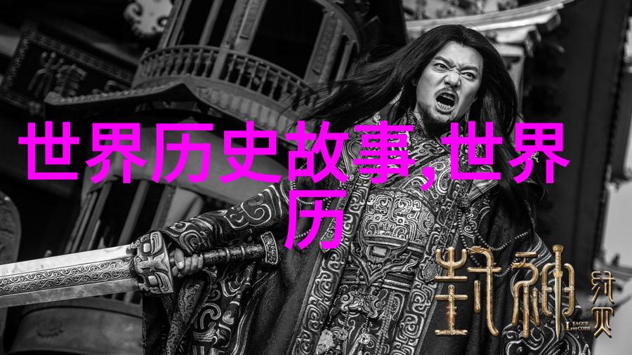 今日亚洲数据驱动安维峻