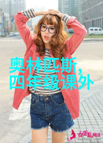 上下五千年的故事穿梭古今的历史长卷