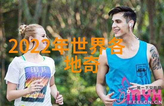 刘邦在中国学信网上的社会影响力