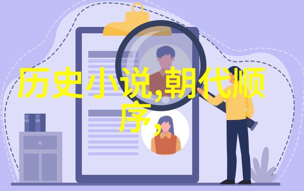 战国七雄争霸盗跖的逆袭之路魏大军强兵赵高智谋重于天