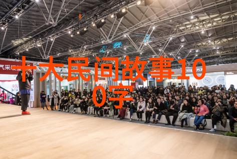 神话故事精选四年级读者喜爱的传说冒险全集