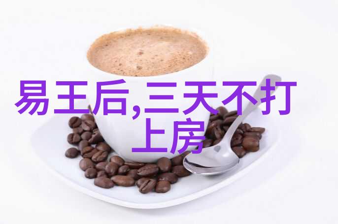 朱元璋之所以鼓励嫖娼就如同他在中国朝代一览表上的画像一样背后藏着复杂的历史故事