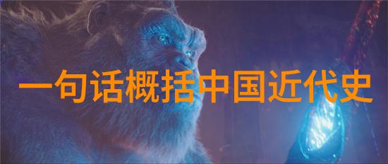 神话故事精选古典传说