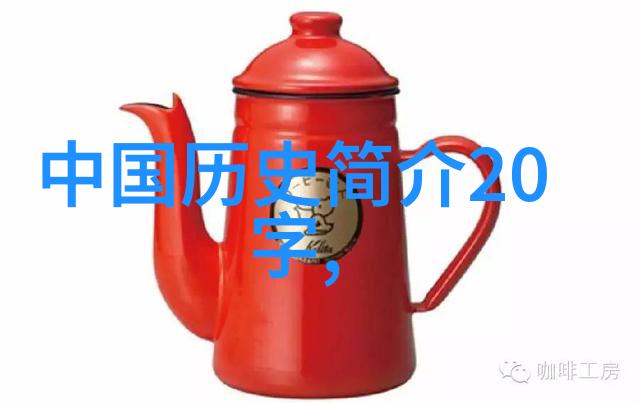 韩日影坛的忘忧之草追忆与梦想的交织