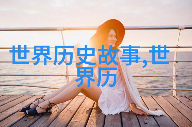 我来讲述中国神话故事有哪些你听说过