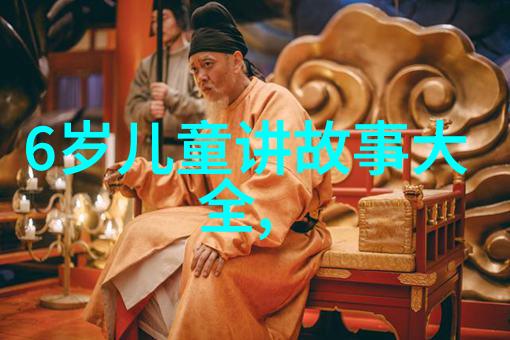 在中国历史朝代顺序中燕国之前有哪些简公呢