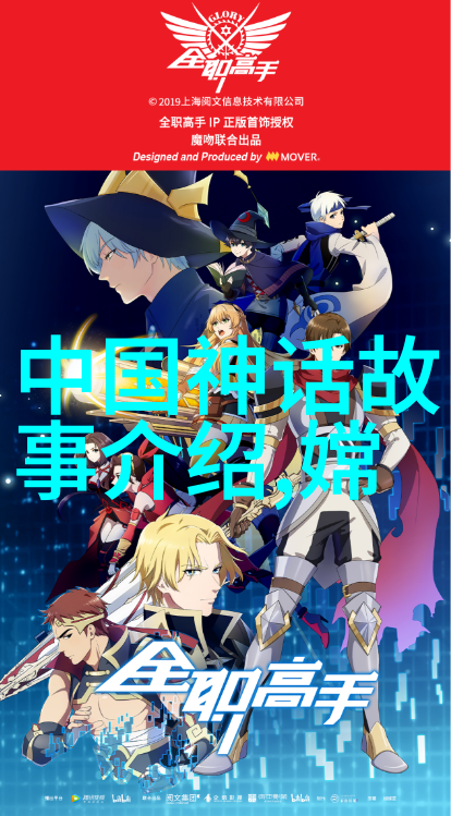 90后经典老歌100首刘乔方又将如何演绎