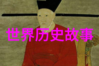 031 荒年买粮