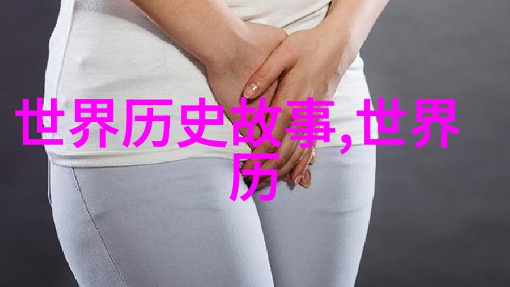 豫剧雄姿河南名家李振乾金枝玉叶打击演技曲剧精粹