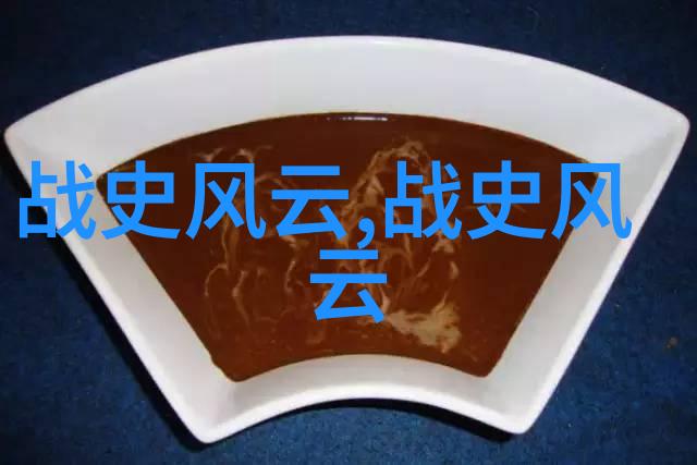 史记淮阴侯列传中刘邦对韩信的厚待和信任