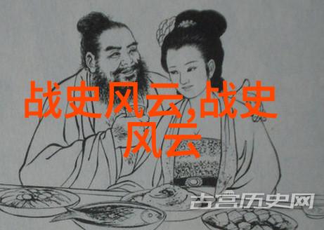 连环画的故事世界