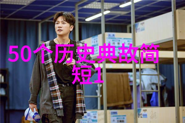 赵俊峰楷书隶书的先生教我一二
