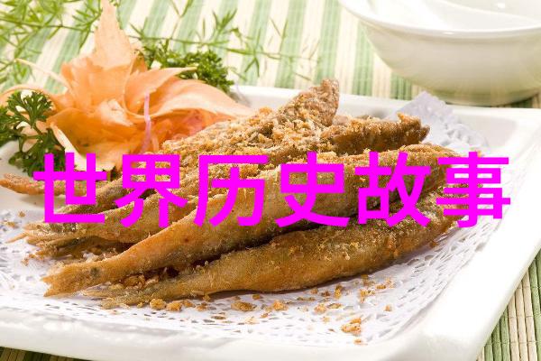 清朝野史奇闻录揭秘封建王朝的隐秘面纱