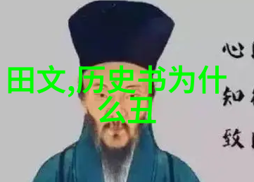 豫剧票友探秘孔莹的戏曲世界戏曲大全免费听