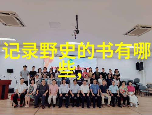 哪吒的神兵哪个最为强大