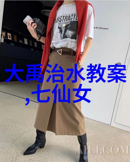 古韵轻抒传统小故事简短篇