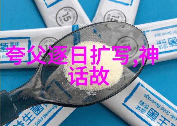 历史明朝 排名顺序我来聊聊明朝那些人儿的排位规则你知道吗