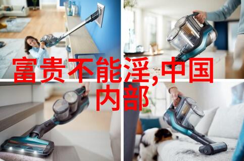 神话编年中国古代故事的数字传承