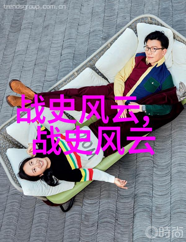 隐秘轶事野史记的诸多面纱