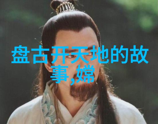 流年如梭的桃花源