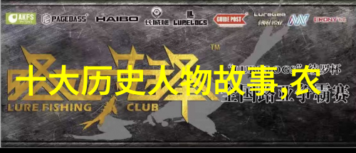 穿梭于江湖之间探讨那些以武术为核心的小说作品及其对当代影响