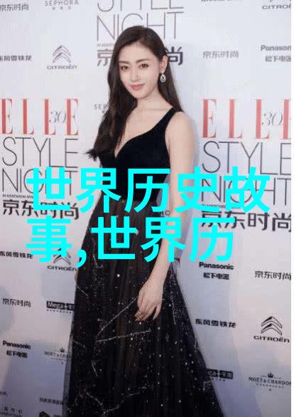 中国XXXXXLMEDJYF视频网站-探索中国XXXXXLMEDJYF独家深度报道