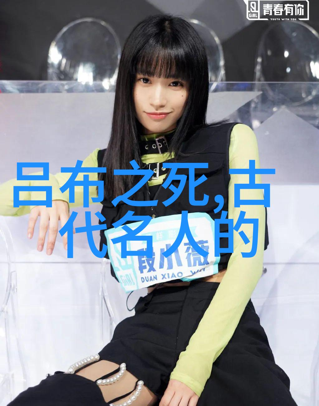 古井未干泪两行桃花流水笑语连