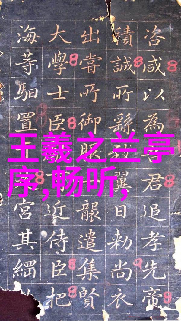 穿越千年历史成语故事的迷你百科全书