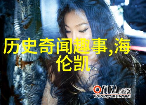 传统故事探索揭秘古老文化中的经典篇章