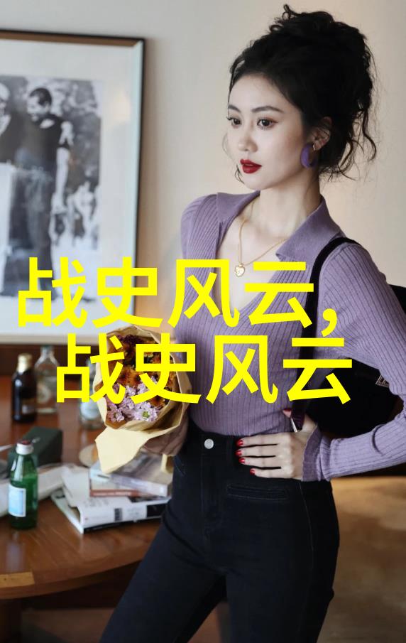 神秘的摄影揭开女娲吃人的照片背后的恐怖真相