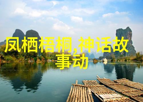 历史上的奇才与传奇古代智者与现代巨星的轶事