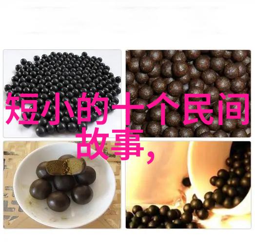李经畲京剧中的那一位最让人动容