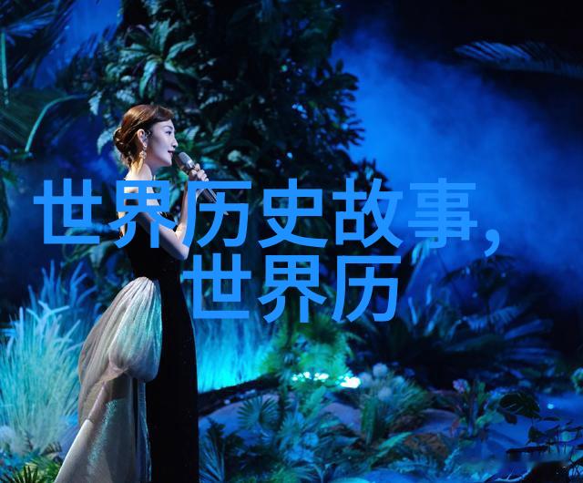 夏日游乐园中的快乐时光