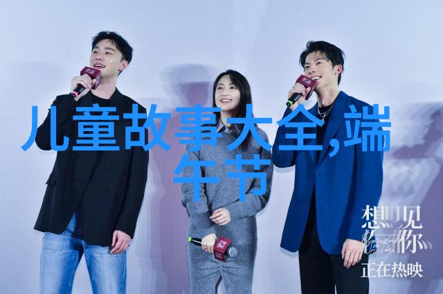 多尔衮如何玩孝庄-多尔衮的权力游戏孝庄秘史