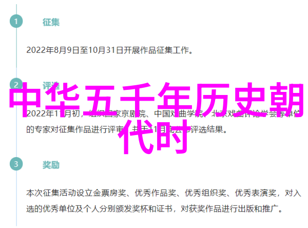 如果清朝宁死不割让领土中国历史可能变成这样乾隆帝穿越时空阻止了中美友好通道的建设只因他坚信那片土地是
