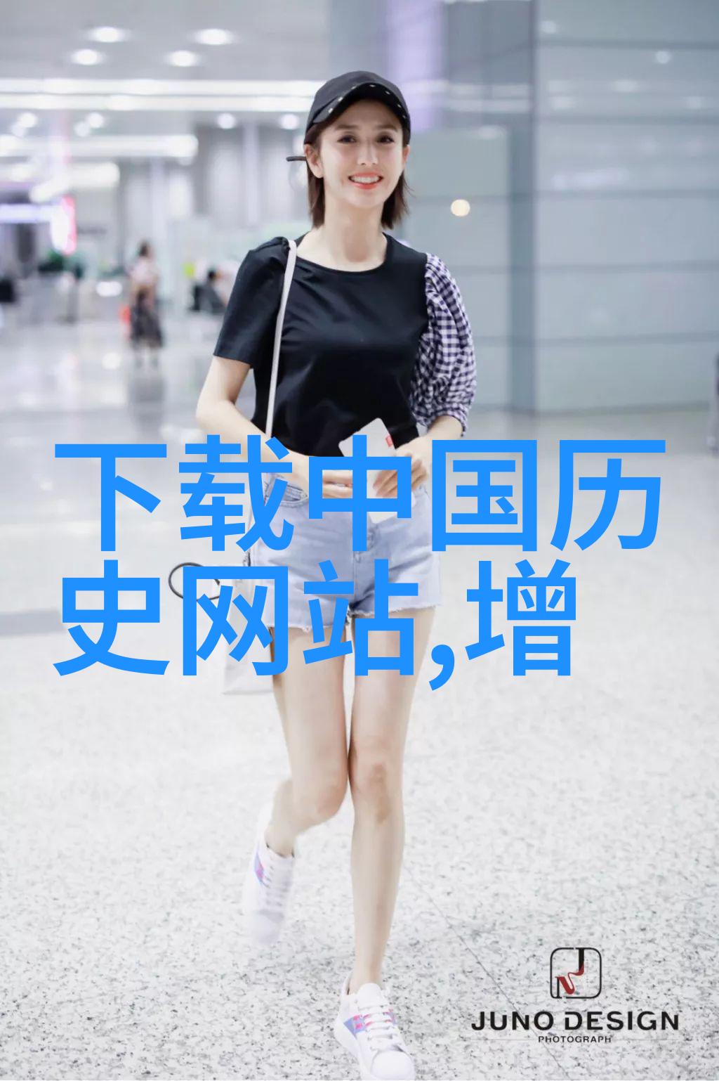 秦始皇焚书坑儒历史上的一个巨大错误吗